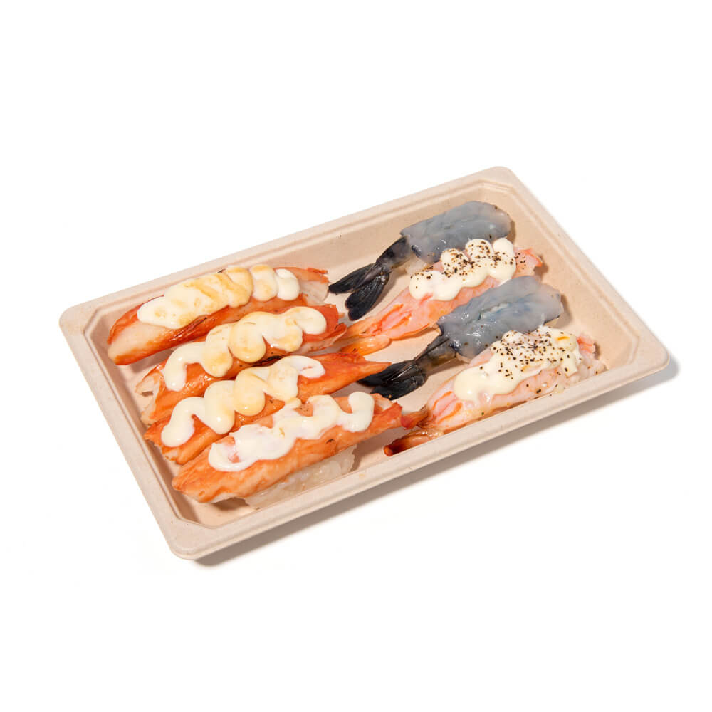 Sushi Tray img